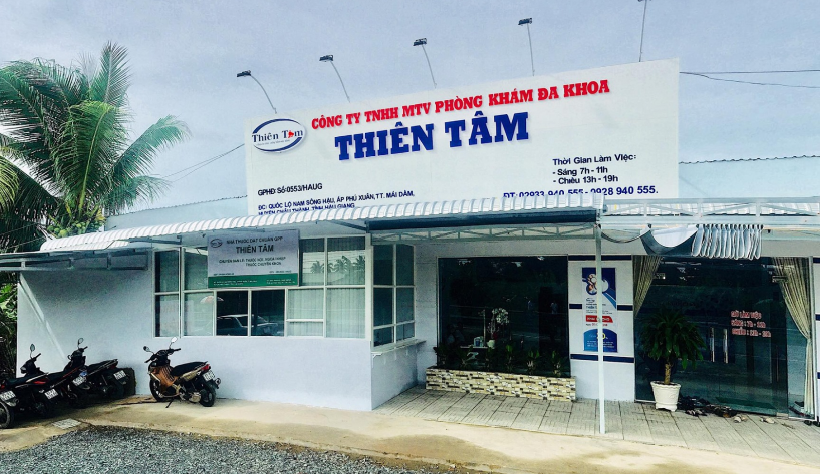 PHÒNG KHÁM ĐA KHOA THIÊN TÂM